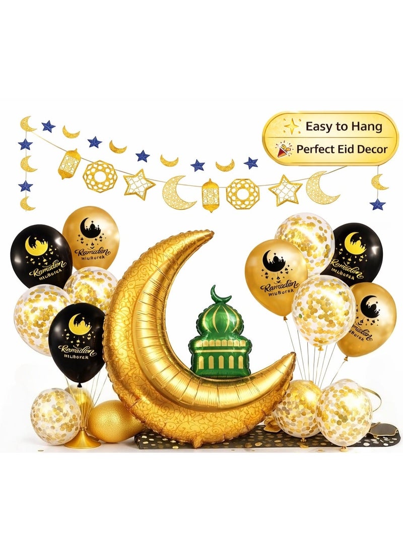 Ramadan Mubarak Balloon Decoration Set 17 Pcs | Large Gold Crescent Moon Foil Balloon, Printed Latex Balloons & Islamic Banner Party Decor - Image 1